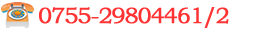 ����400�绰