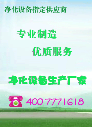 �޳����䰮��Ϸ��ҳ��ٷ���վ_����Ϸ(�й�)
�豸����