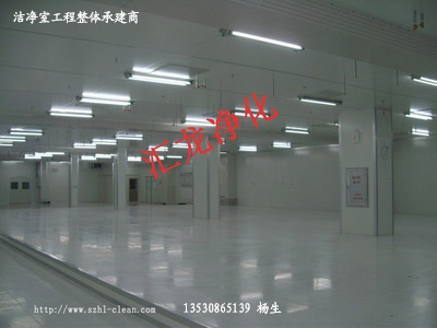 LED��װ�ྻ�ҳ���װ��