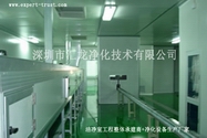 pcbӡˢ��ҵ�ྻ��