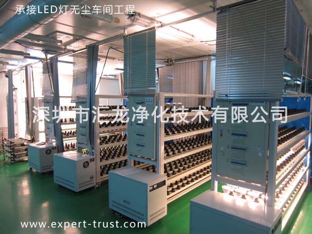 LED���޳�����
