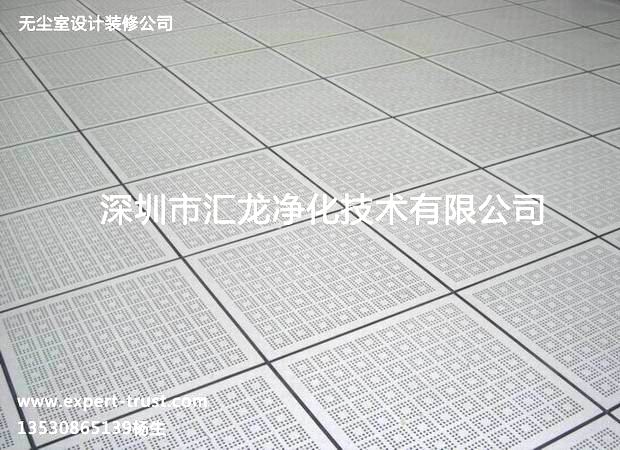 �޳��Ұټ��߼ܵذ�