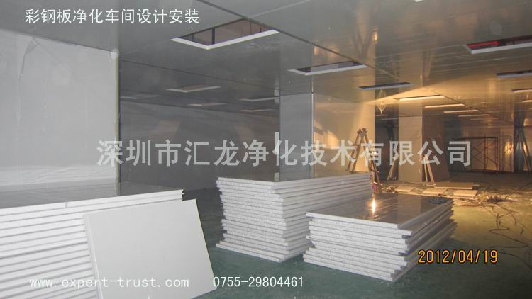 �޳�����ʸְ�ṹ��װ