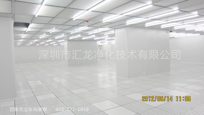 �ټ������޳�����