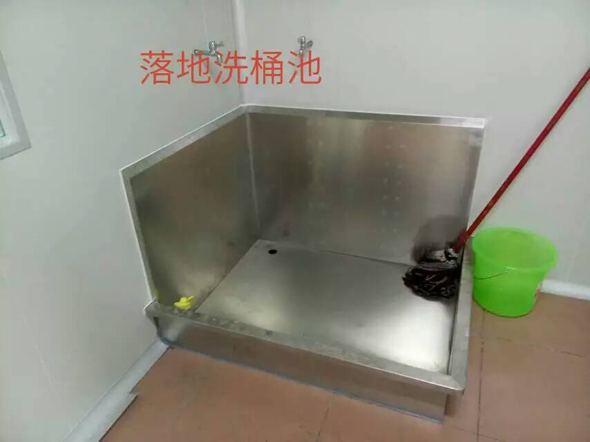 GMP���ϴƿ�ء�˫λ��ϴ��